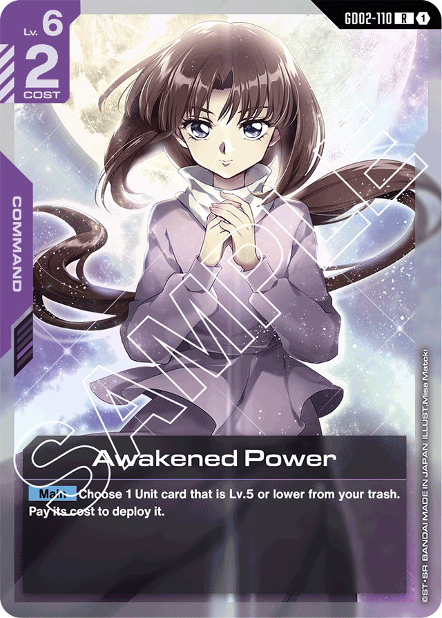 Awakened Power