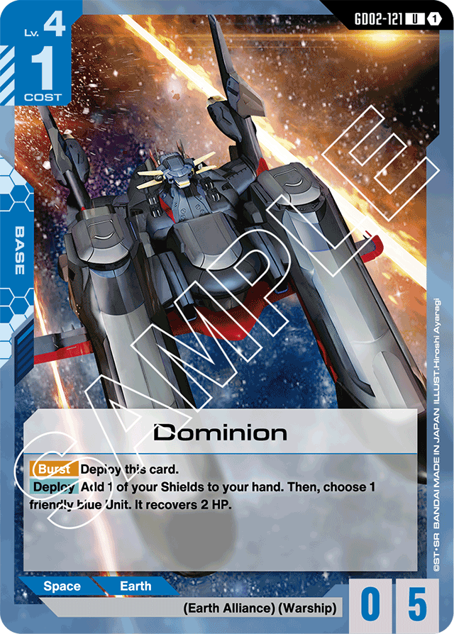 Dominion
