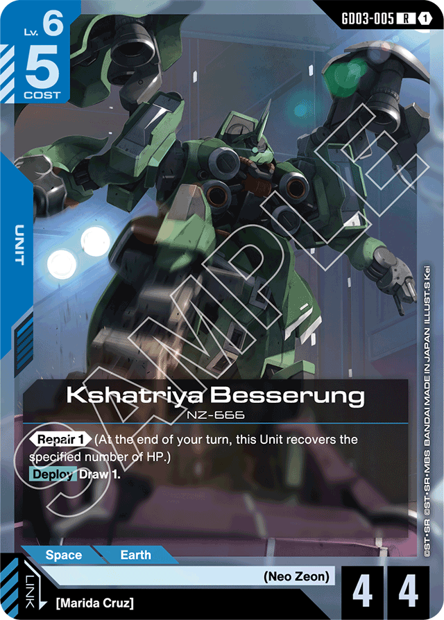 Kshatriya Besserung