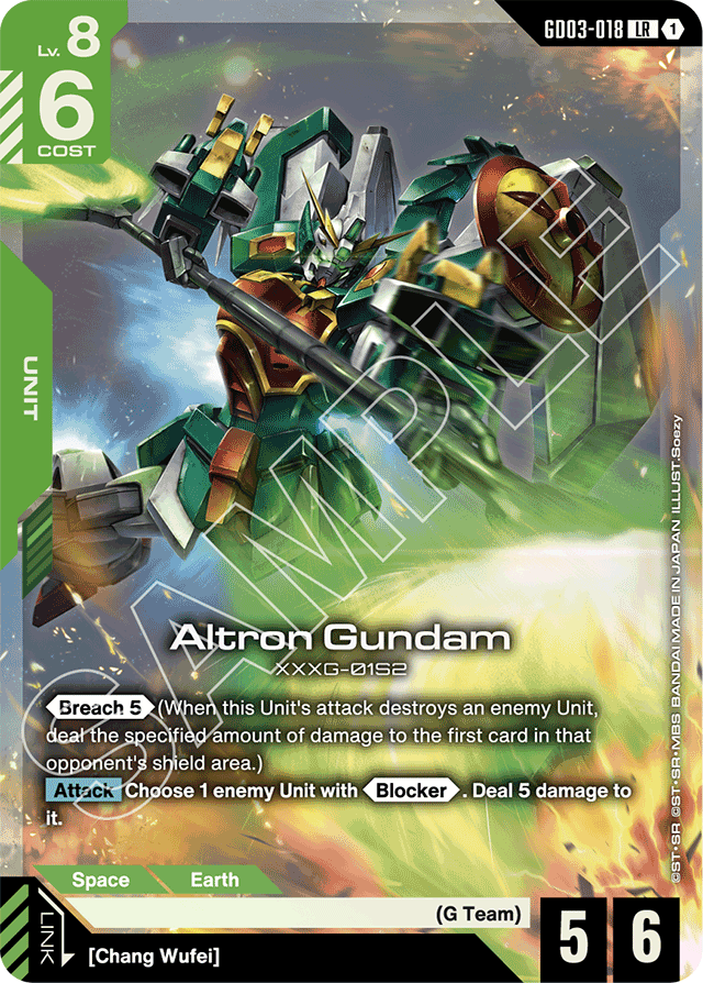 Altron Gundam
