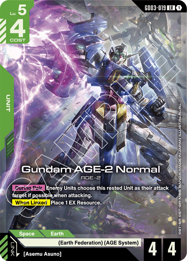 Gundam AGE-2 Normal
