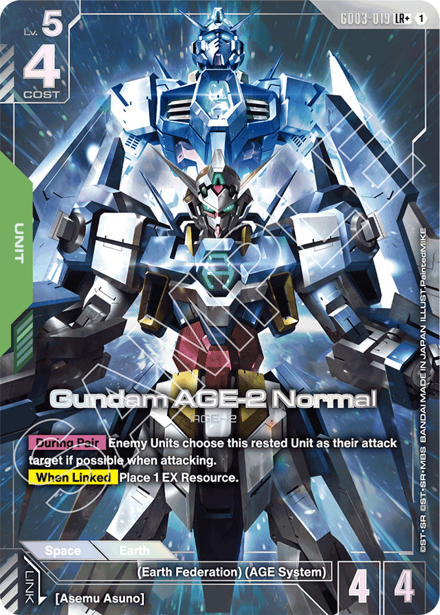 Gundam AGE-2 Normal
