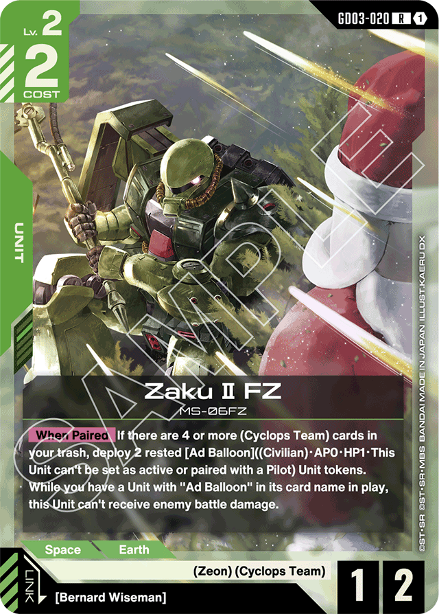 Zaku Ⅱ FZ