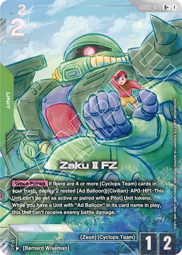 Zaku Ⅱ FZ