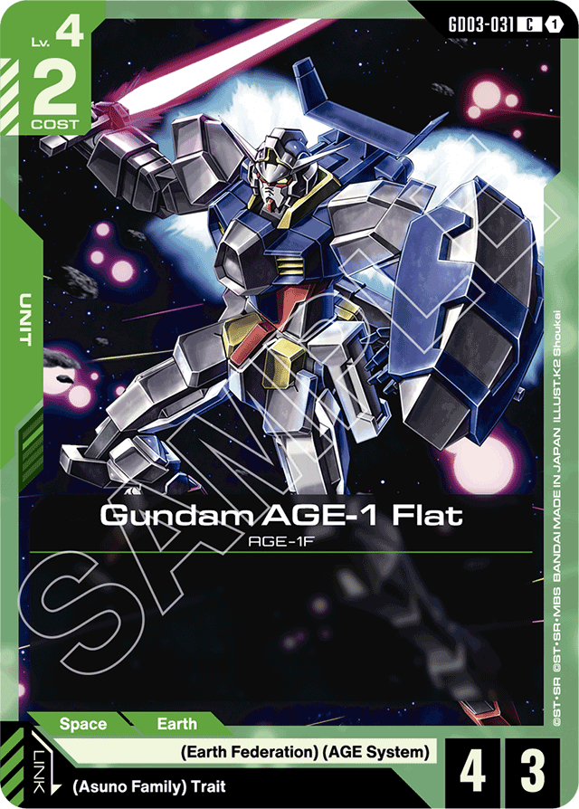 Gundam AGE-1 Flat