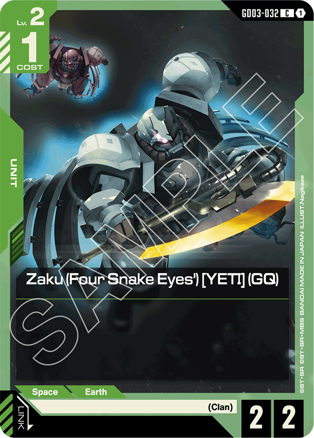 Zaku (Four Snake Eyes') [YETI] (GQ)