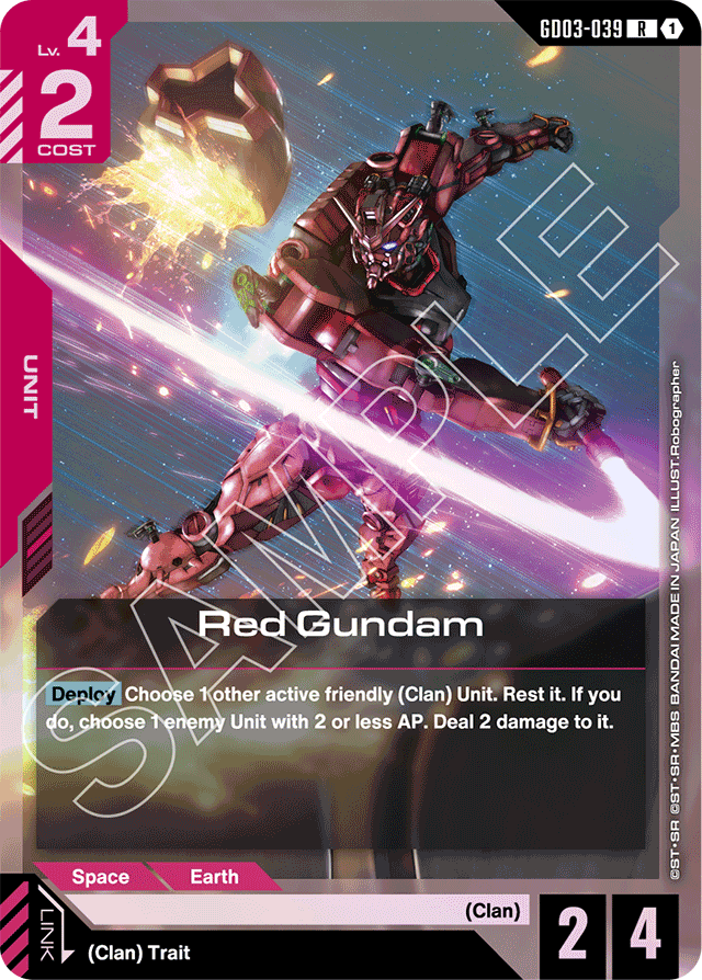 Red Gundam
