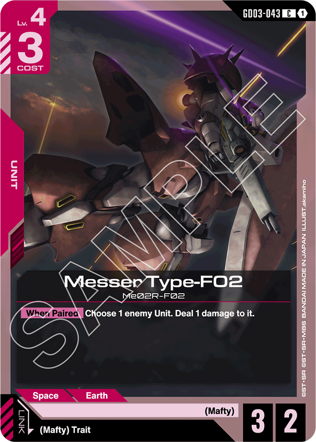 Messer Type-F02