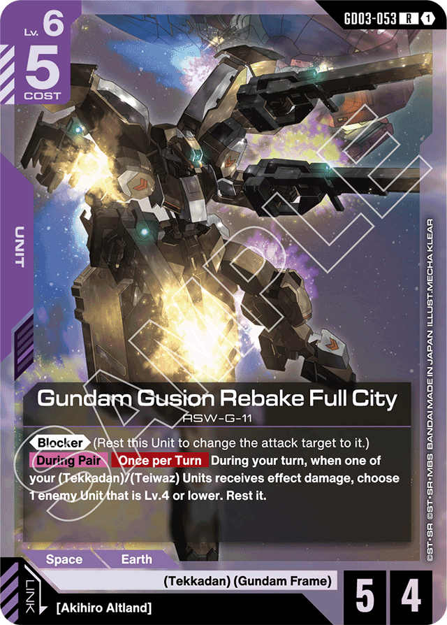Gundam Gusion Rebake Full City