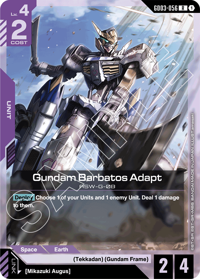 Gundam Barbatos Adapt