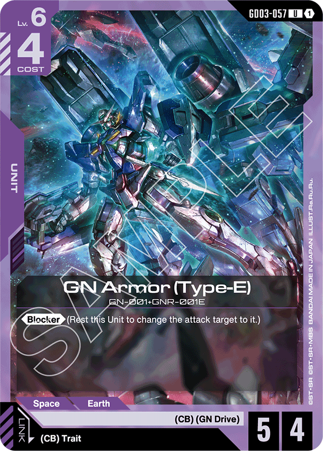 GN Armor (Type-E)