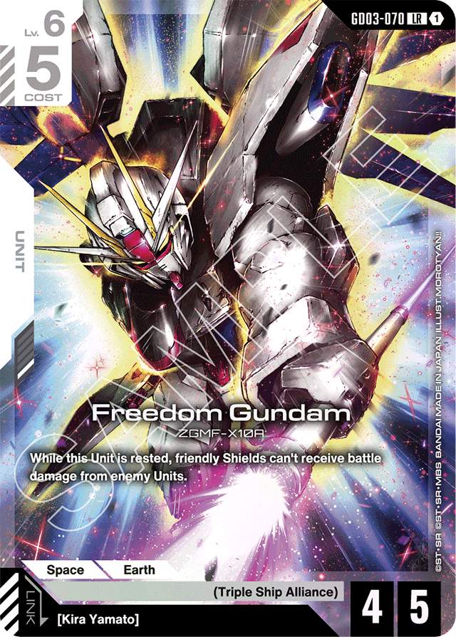 Freedom Gundam