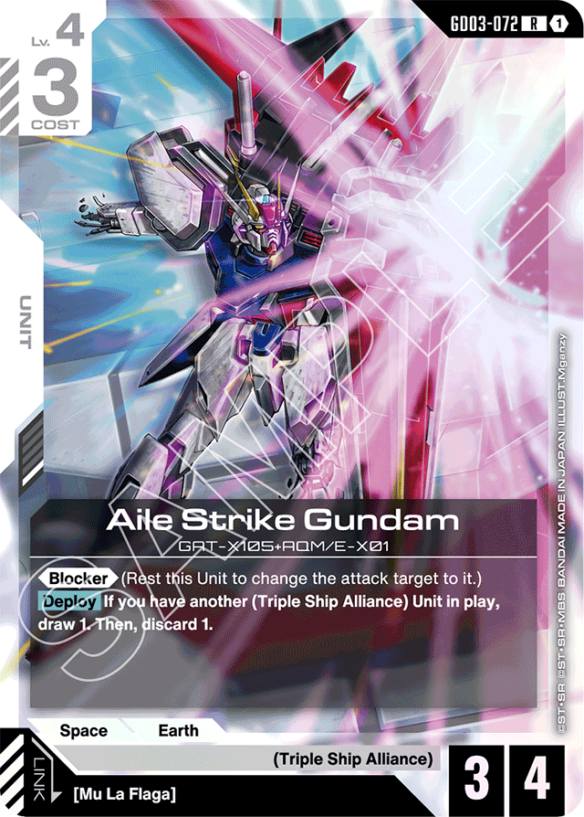 Aile Strike Gundam