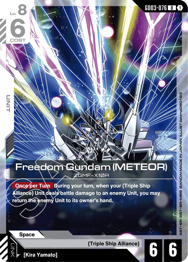 Freedom Gundam (METEOR)