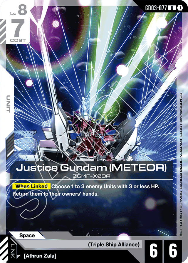 Justice Gundam (METEOR)