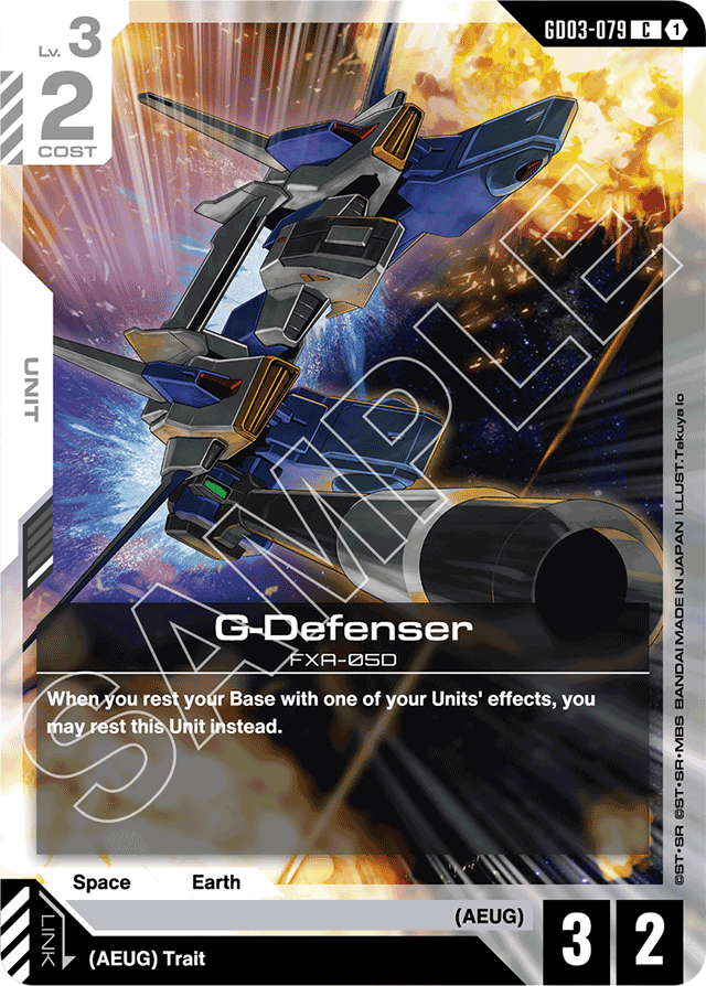 G-Defenser
