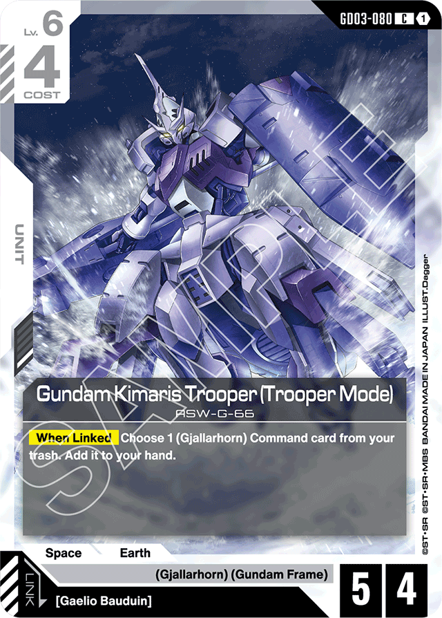 Gundam Kimaris Trooper (Trooper Mode)