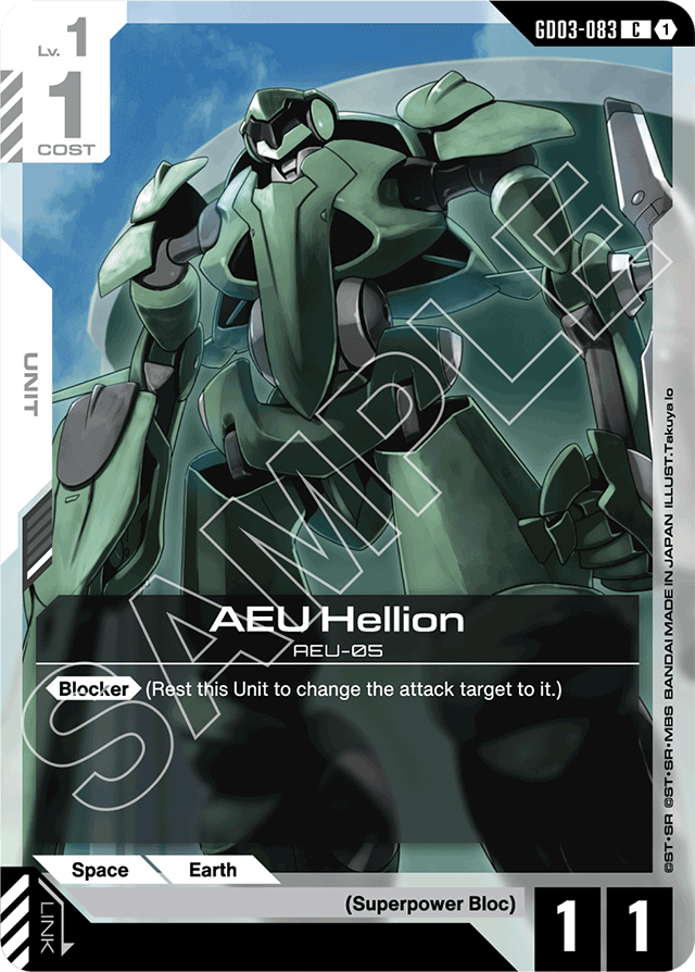 AEU Hellion