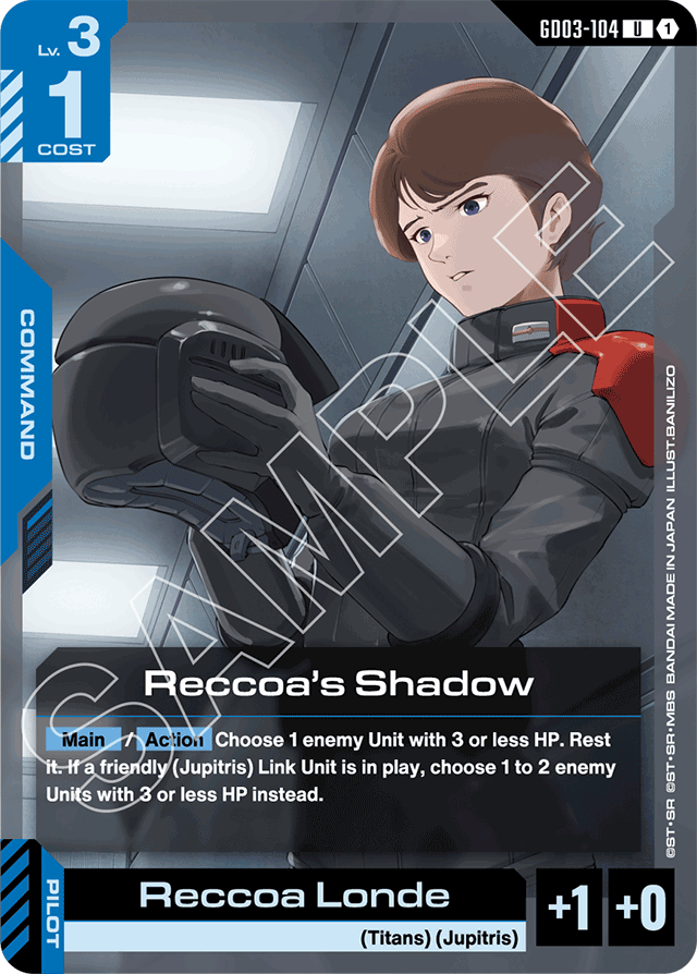 Reccoa's Shadow
