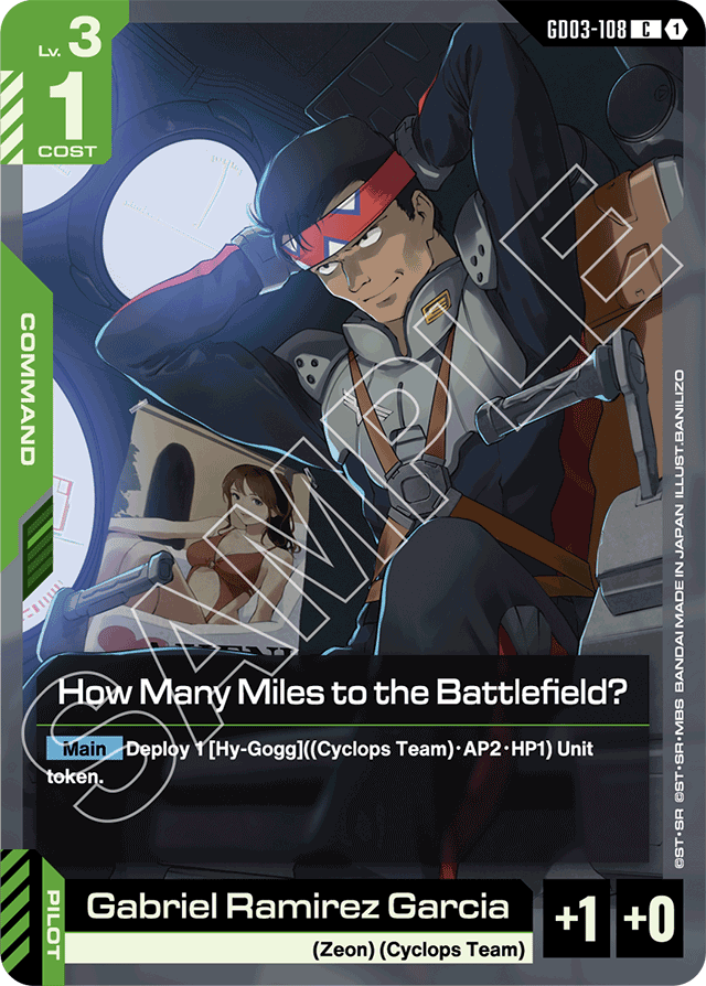 How Many Miles to the Battlefield?