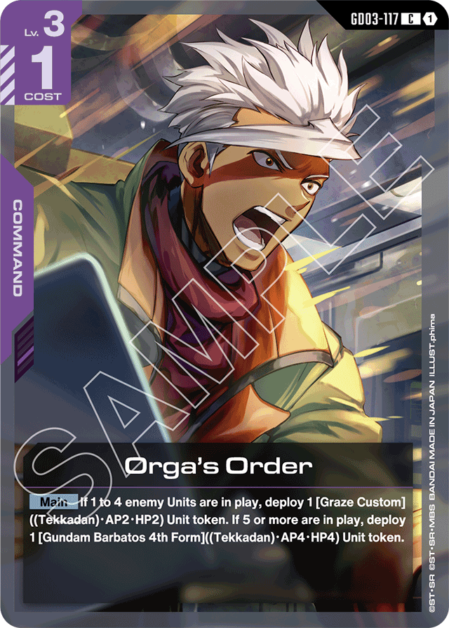 Orga's Order