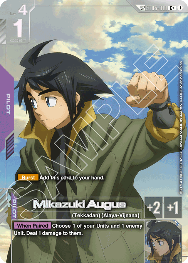 Mikazuki Augus
