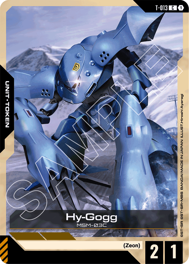 Hy-Gogg