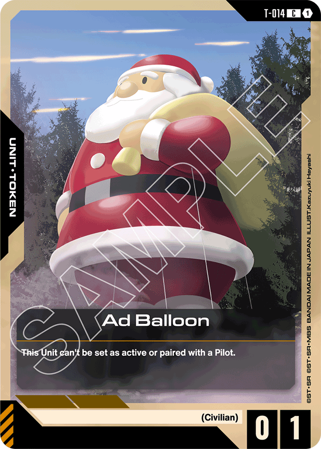 Ad Balloon