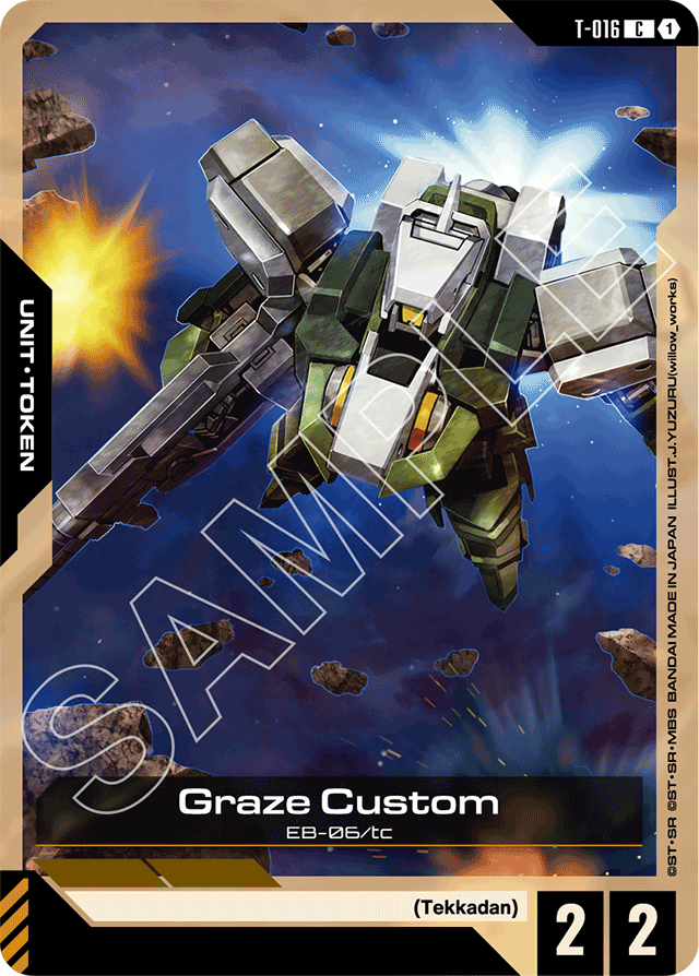Graze Custom