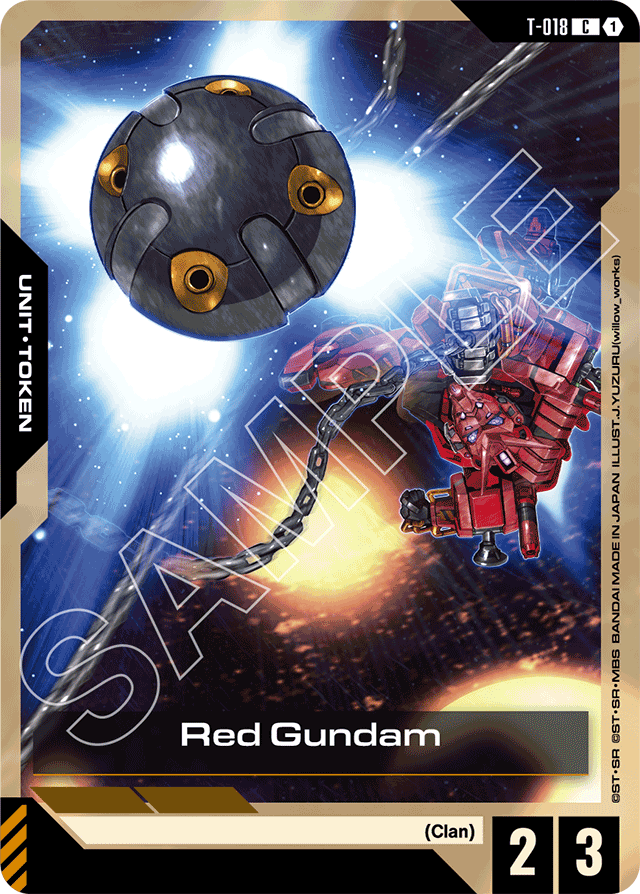 Red Gundam