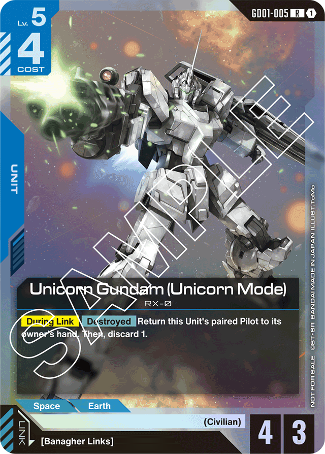 Unicorn Gundam (Unicorn Mode)