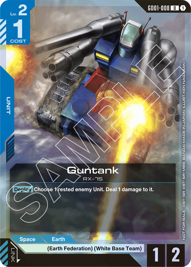 Guntank