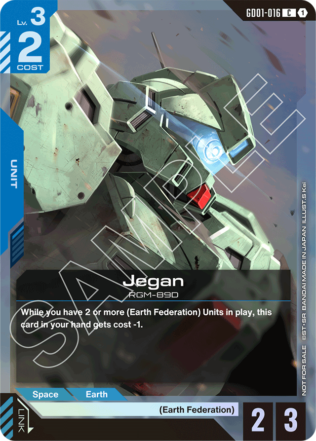 Jegan