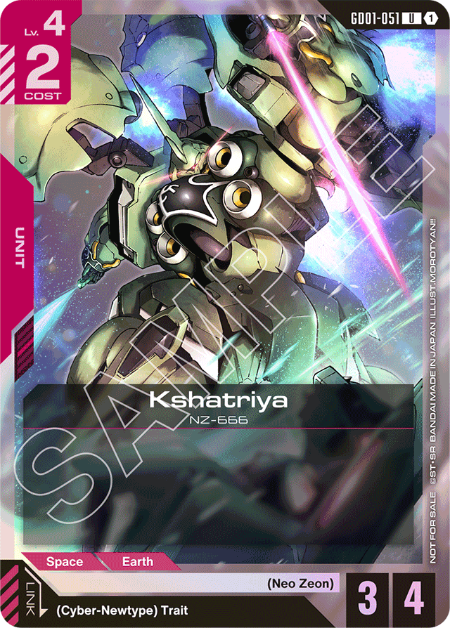 Kshatriya