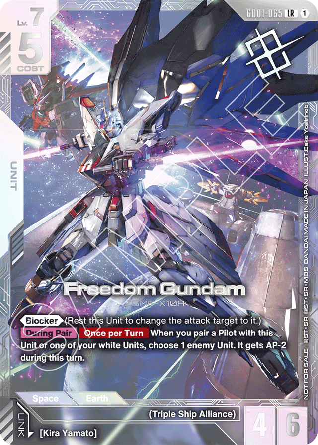 Freedom Gundam