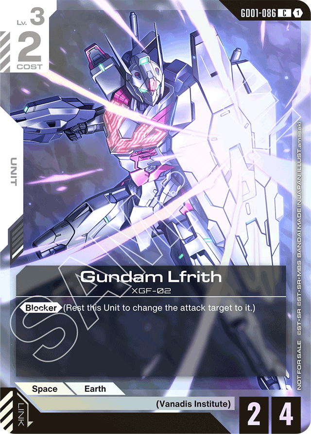 Gundam Lfrith