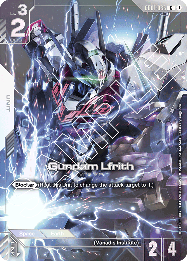 Gundam Lfrith