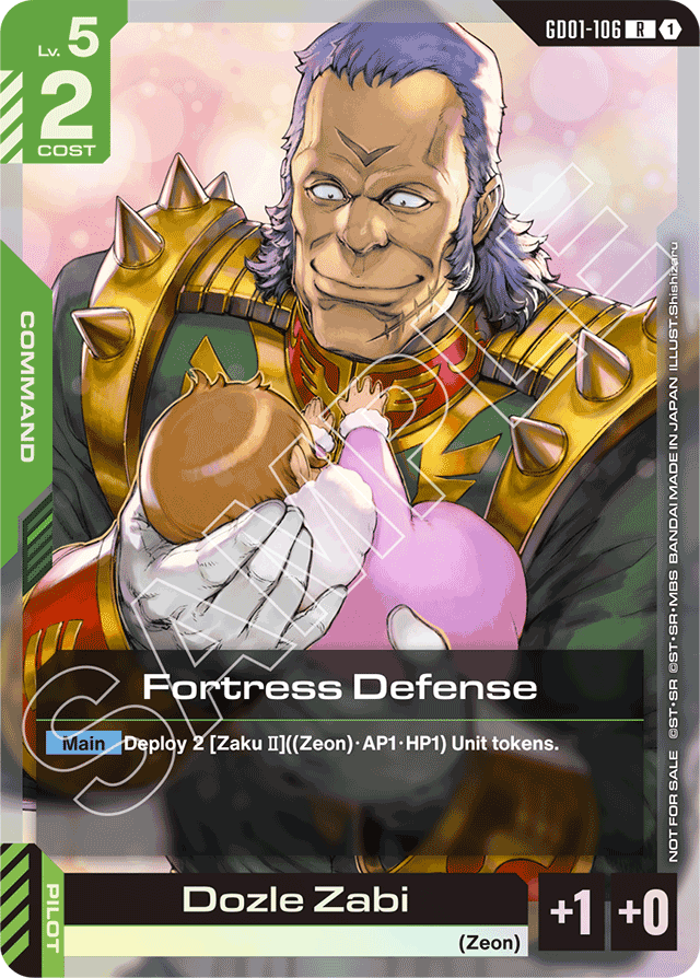 Fortress Defense