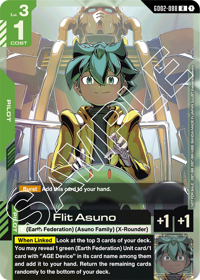 Flit Asuno