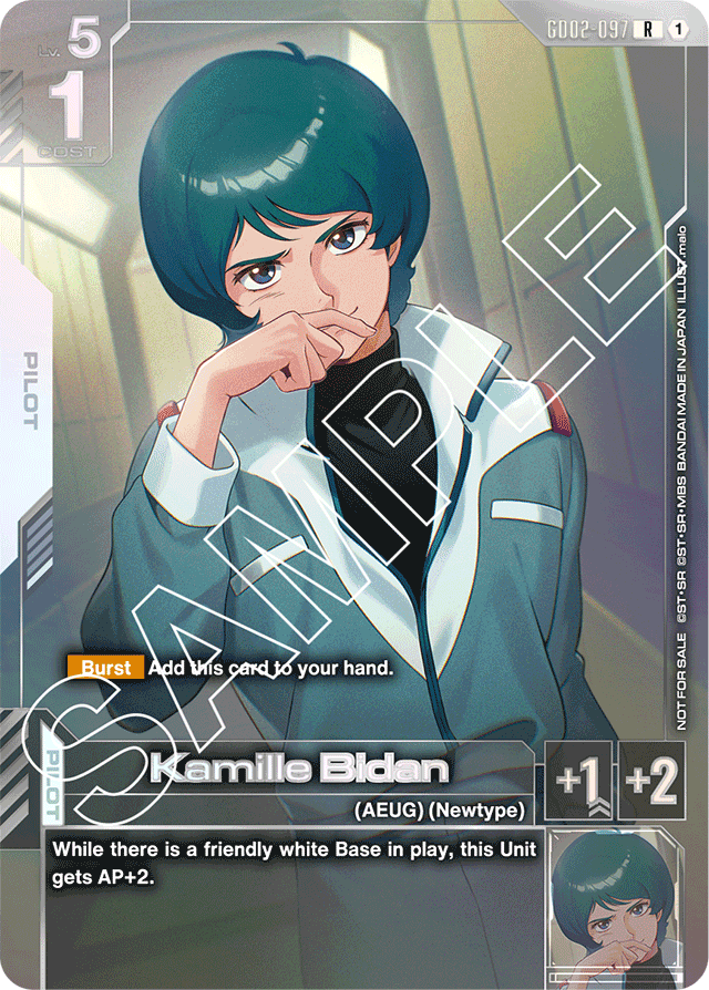 Kamille Bidan
