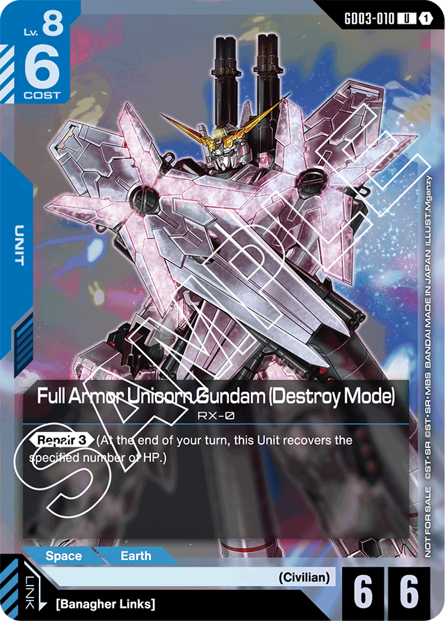 Full Armor Unicorn Gundam (Destroy Mode)