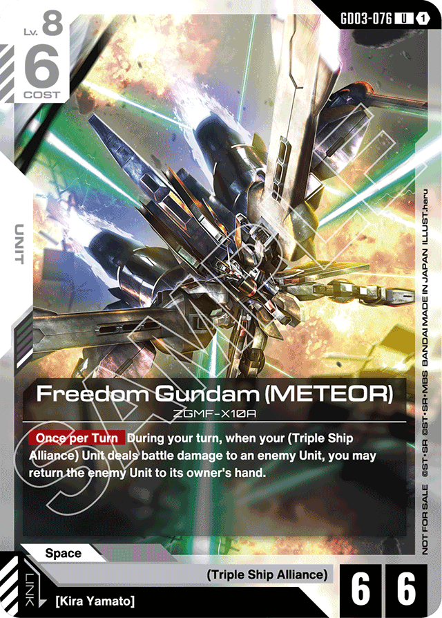 Freedom Gundam (METEOR)