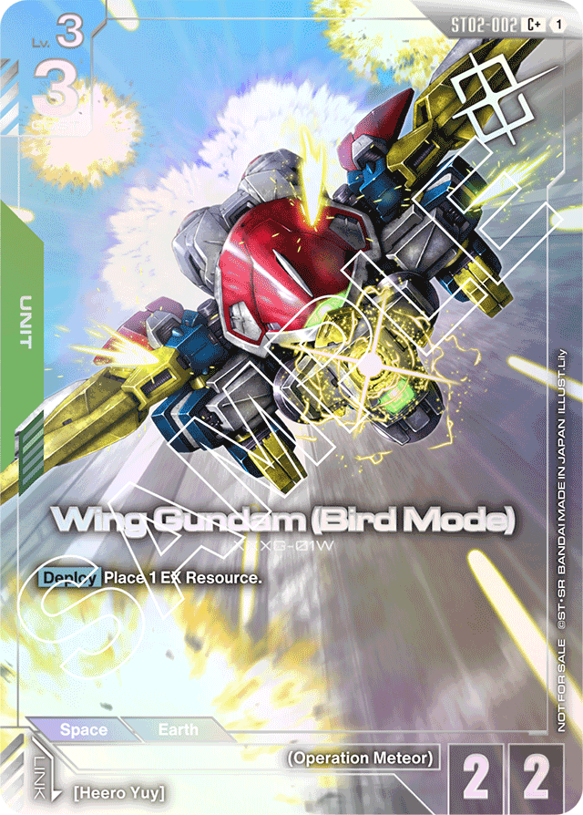 Wing Gundam (Bird Mode)