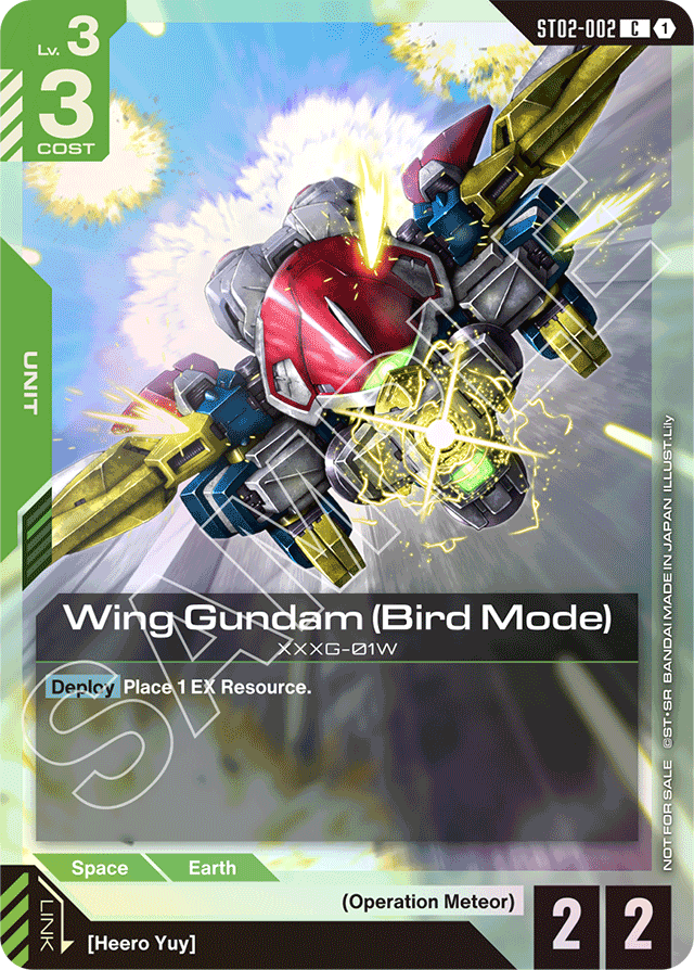 Wing Gundam (Bird Mode)