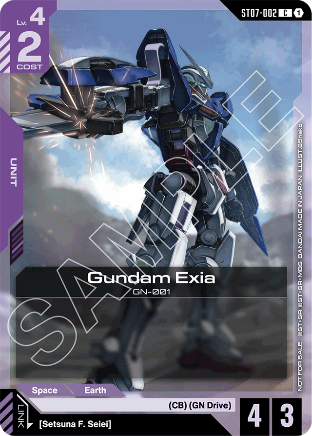Gundam Exia