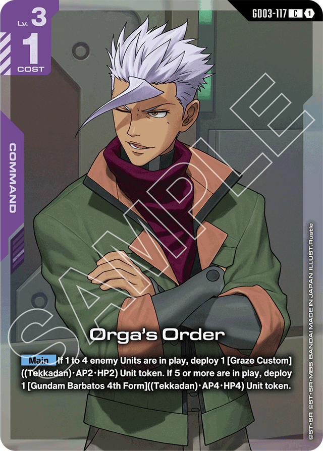 Orga's Order