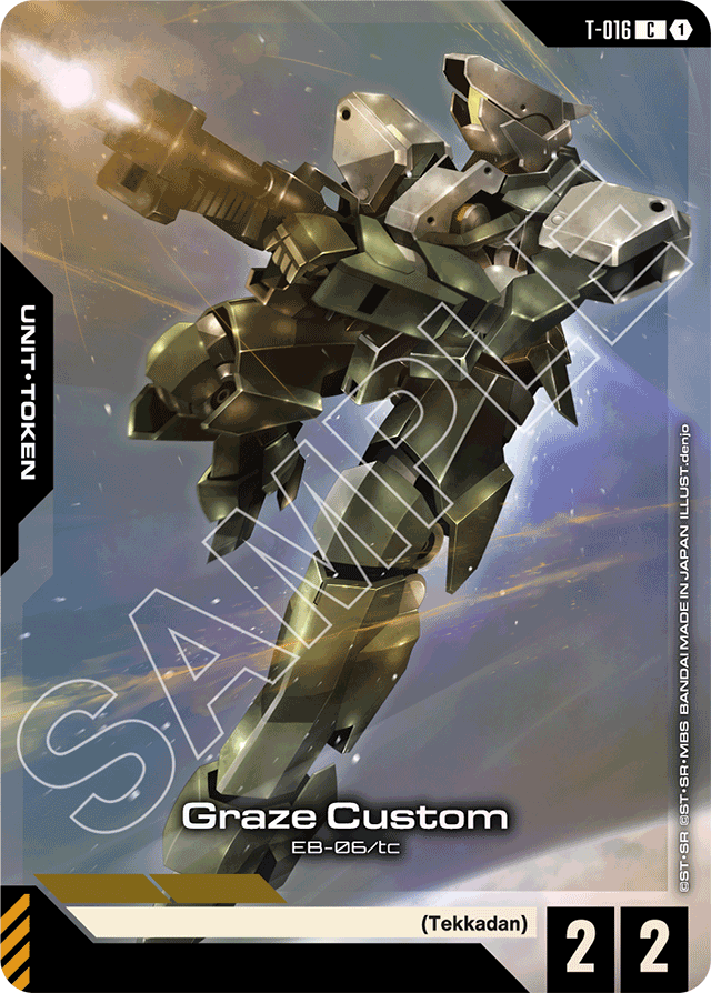 Graze Custom