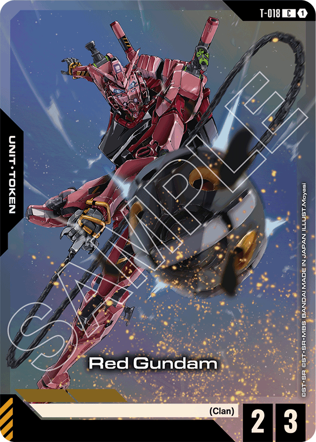 Red Gundam