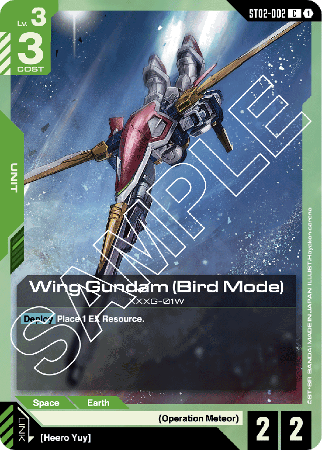 Wing Gundam (Bird Mode)