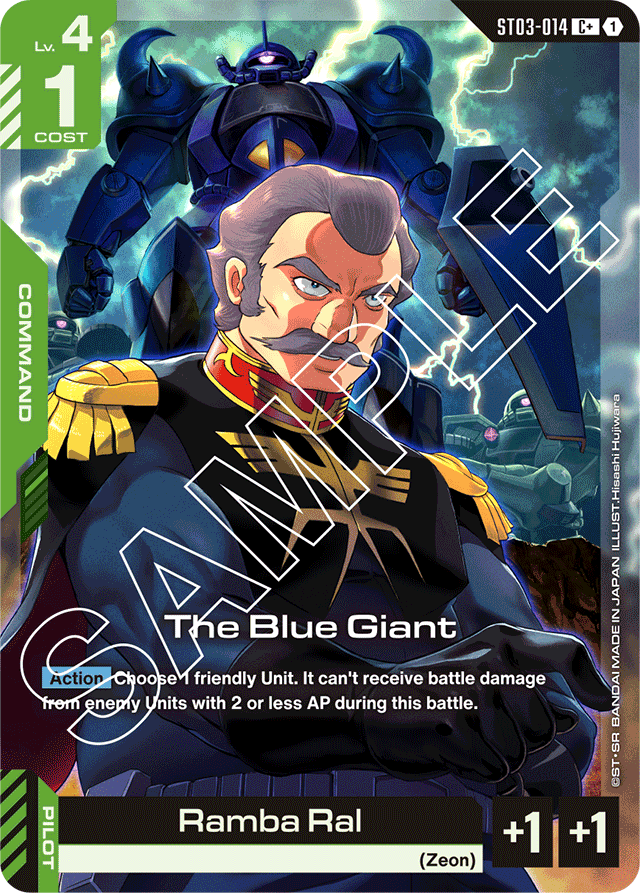 The Blue Giant